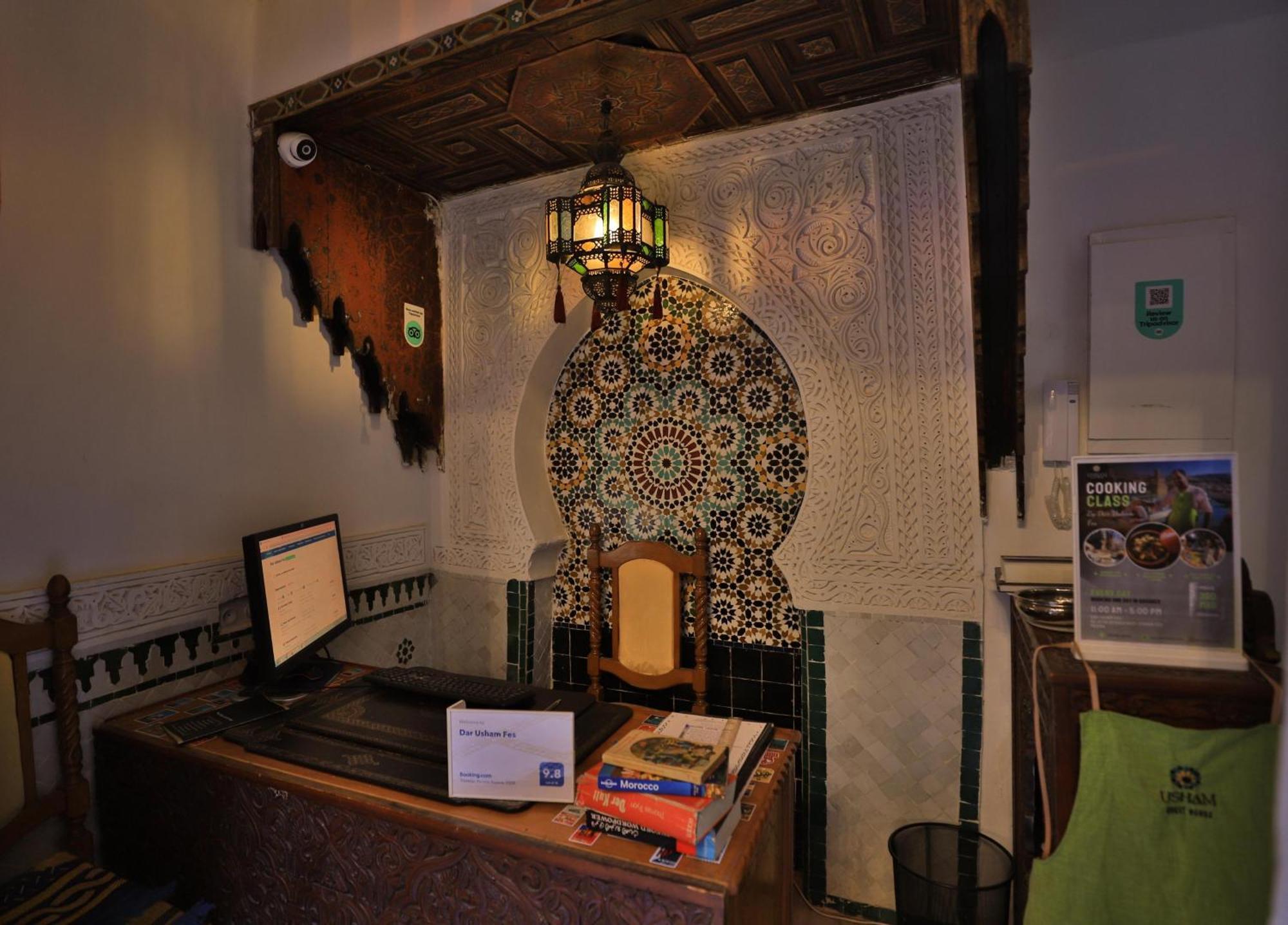 Bed and Breakfast Dar Usham Fez Exterior foto